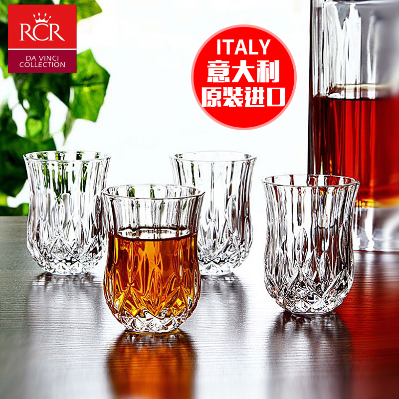 意大利RCR进口水晶玻璃烈酒吞杯子弹杯 精致时尚创意洋酒小白酒杯