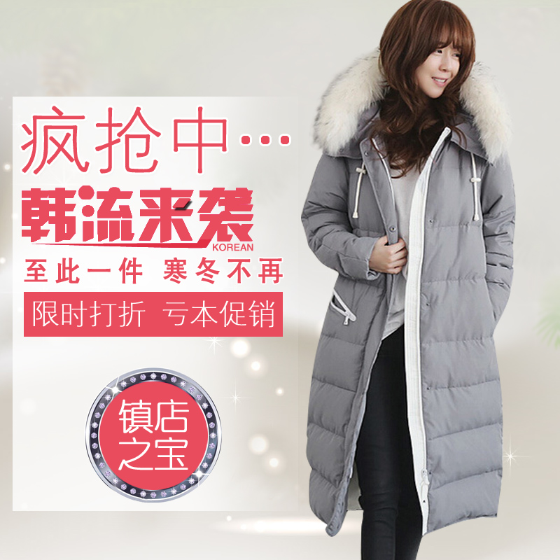 包邮2015冬季女装外套新品韩国版棉服大码棉衣女中长款修身棉袄潮