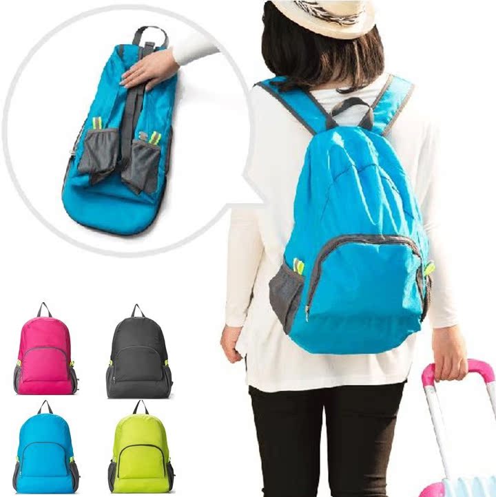 包邮 户外便携可折叠旅行登山包 防水尼龙运动皮肤包双肩背包
