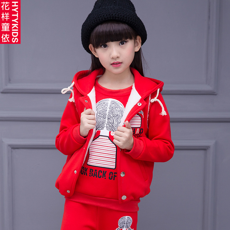 儿童套装2016冬季新款韩版女童套装中大童加绒加厚运动卫衣三件套