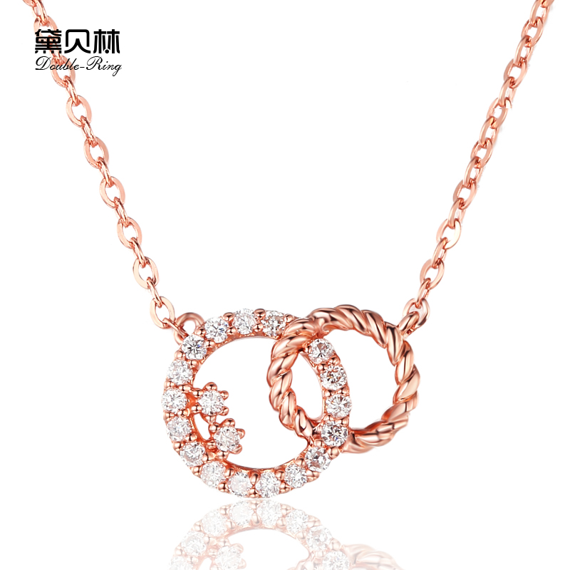 黛贝林珠宝正品18k玫瑰金钻石项链双圈设计款式群镶排钻吊坠女