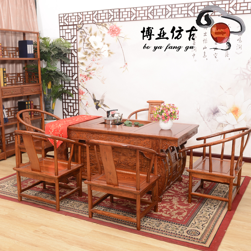 茶桌椅组合实木仿古中式家具泡茶台茶艺桌榆木功夫茶桌莫邪将军台