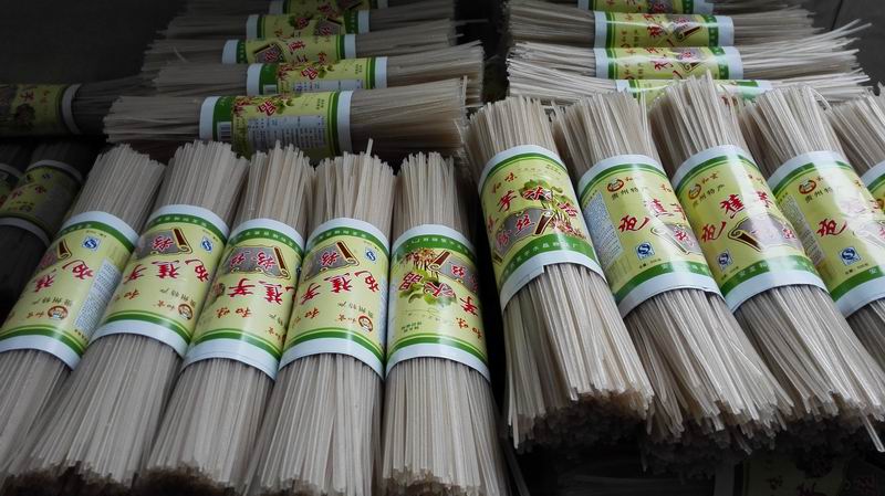 贵州旅游特产安龙纯芭蕉芋水晶粉丝火锅布依民族食品馆销河南山东