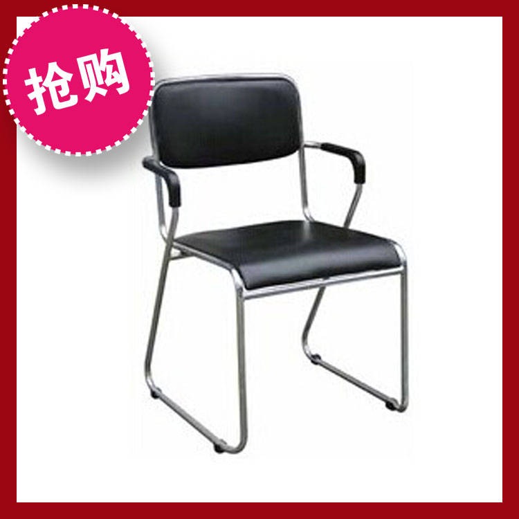 上海办公家具  会议椅会客椅员工椅学员椅