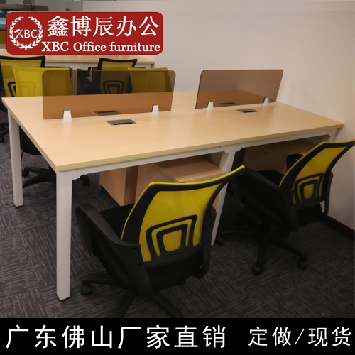 广州佛山办公家具厂家直销现代时尚简约钢架结构办公桌办公台四人