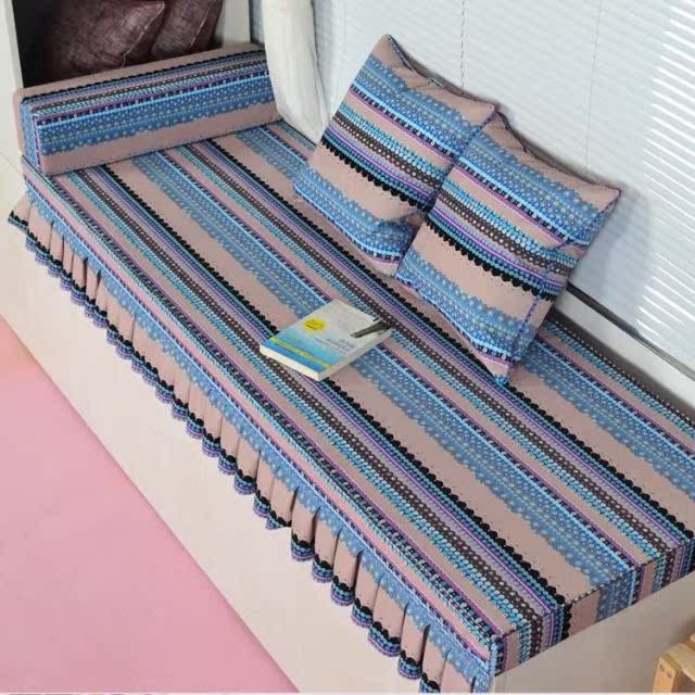 爱古德飘窗垫定做订做加厚坐垫高密度海绵窗台垫子实木沙发床垫
