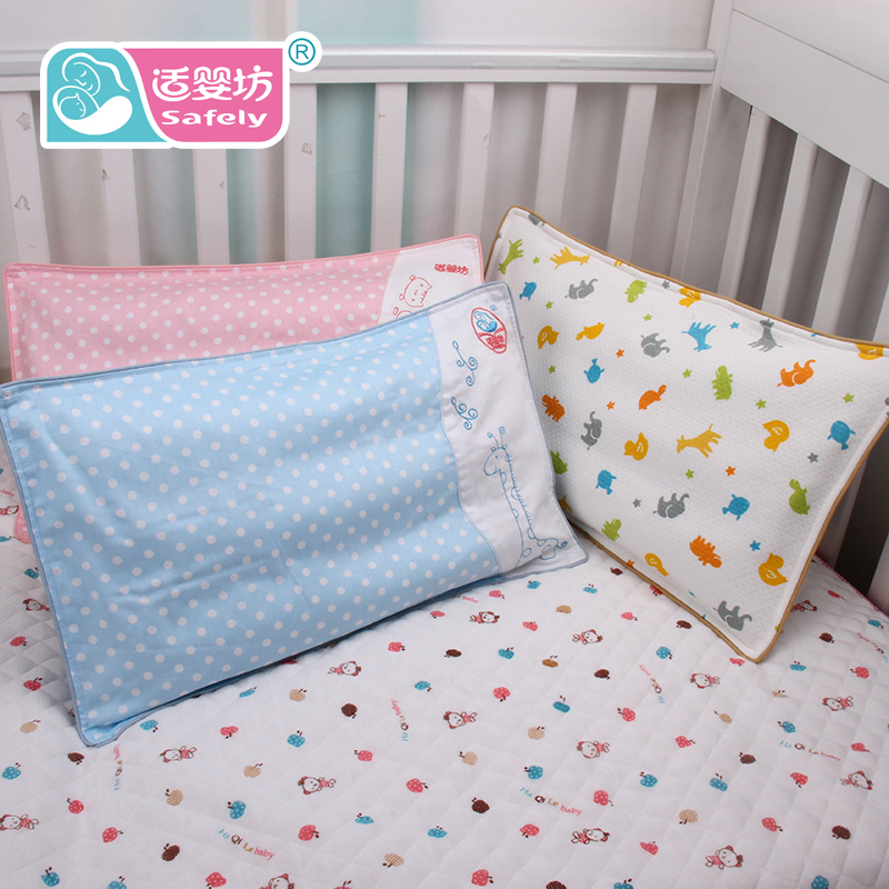 适婴坊婴幼儿枕头1-3-6岁宝宝保健护型枕加长款防偏头儿童护颈枕