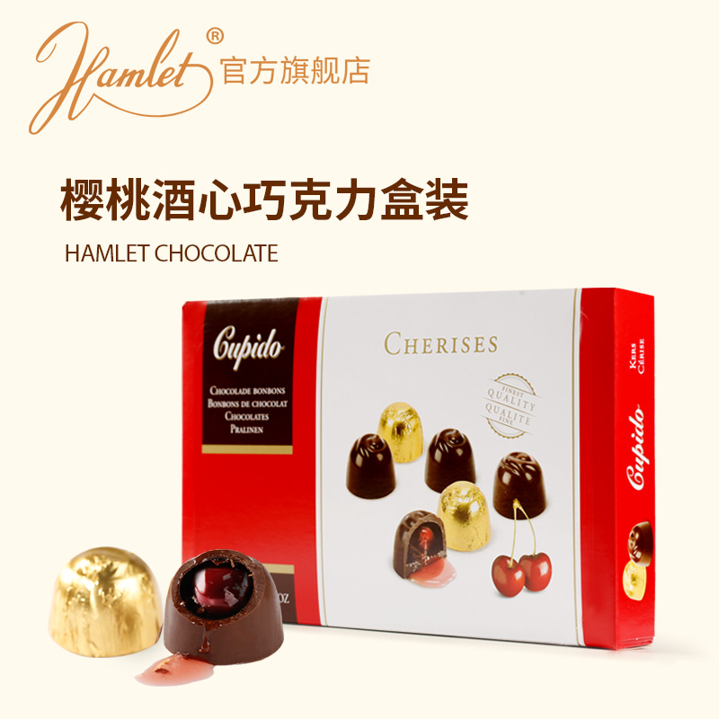 Hamlet哈姆雷特 金箔樱桃酒心巧克力礼盒中盒装 欧洲原装进口11颗