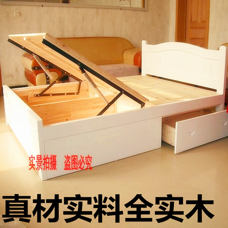 包邮白色特价松木儿童床全实木床1.5米箱体床储物1.2 双人床1.8米