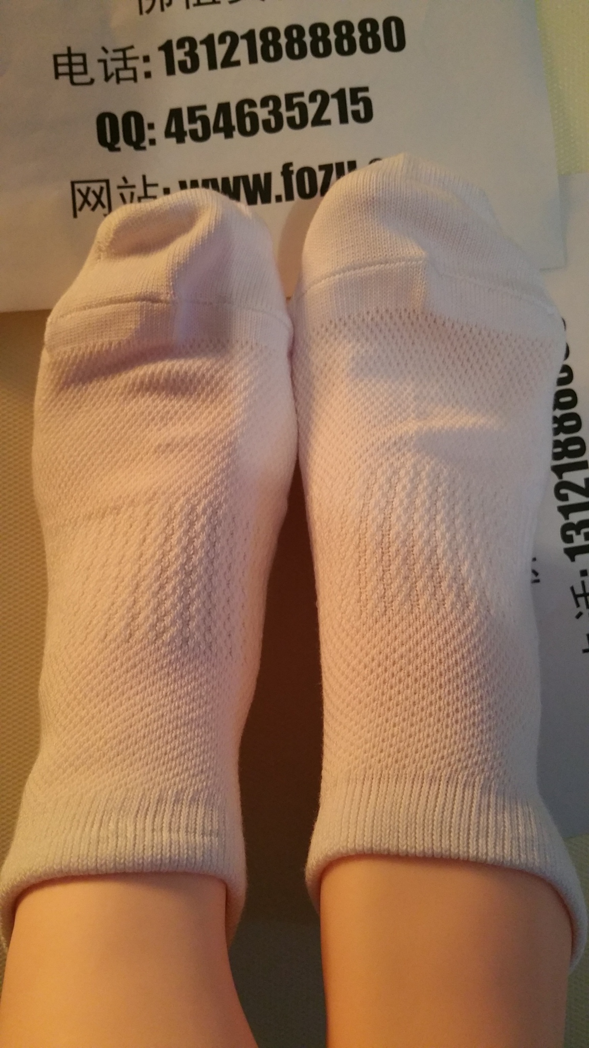 青岛代工正品出口纯白色FD防臭高弹性不变形运动袜子