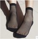 5双装韩国热卖女性感渔网眼短袜短丝袜网袜黑色百搭款