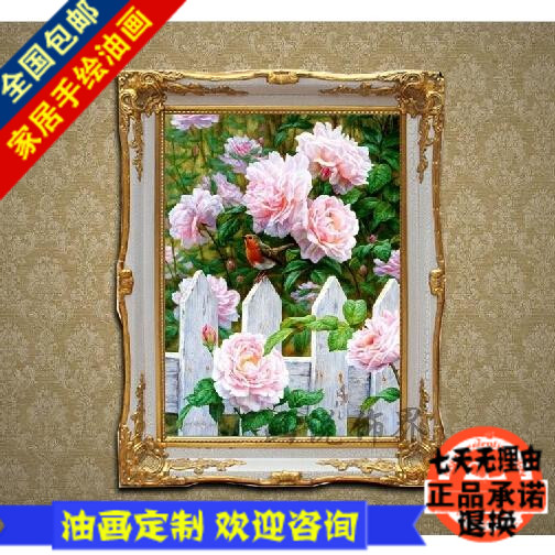高档欧式纯手绘油画客厅花鸟装饰画竖版玫瑰花卉牡丹实木白金外框