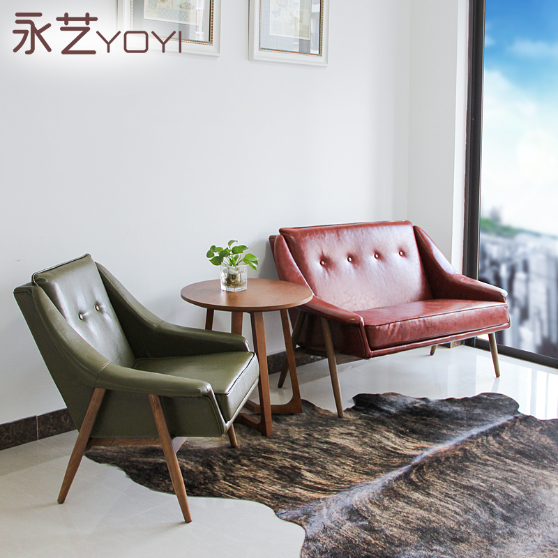 北欧沙发椅组合简约现代设计师家具小户型休闲单人双人油蜡皮沙发