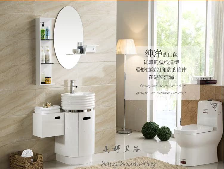 现代简约pvc浴室柜欧式田园卫生间洗脸盆组合浴室卫浴柜洗手池台