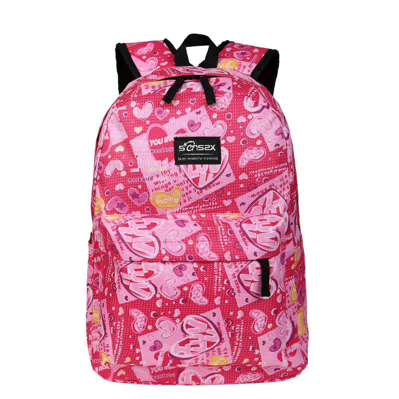 2015新款韩版双肩背旅行包男女通用女包初中高中学生包休闲包书包