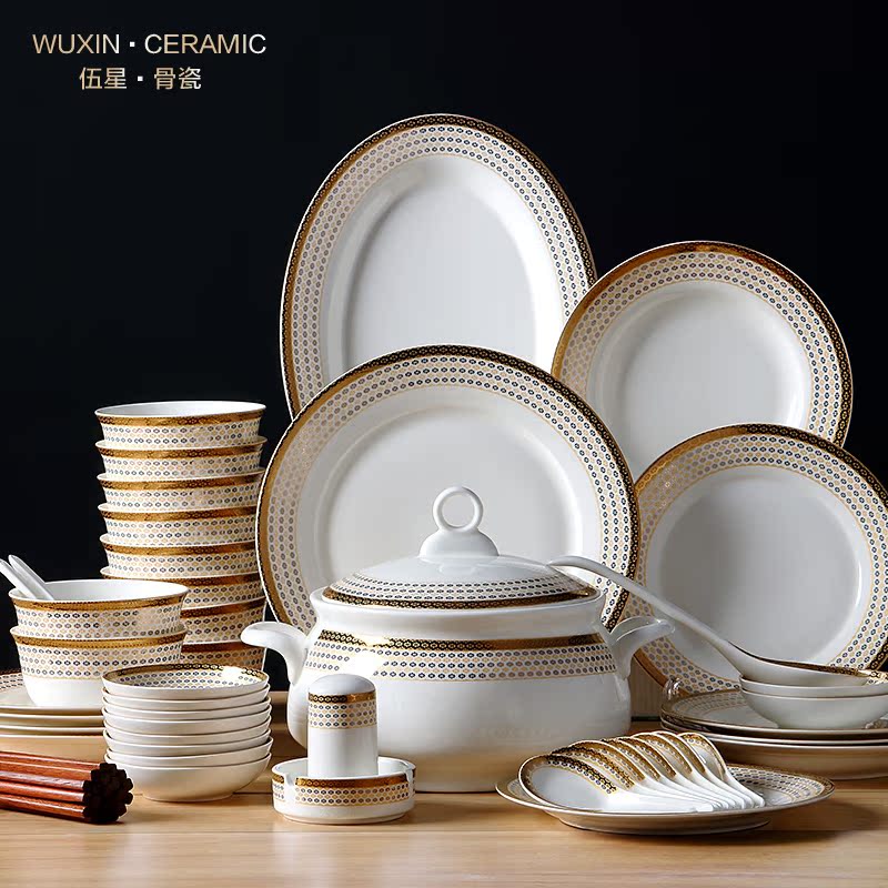 骨瓷碗碟套装欧式餐具盘子结婚家用高档56头金边瓷器西创意 餐具