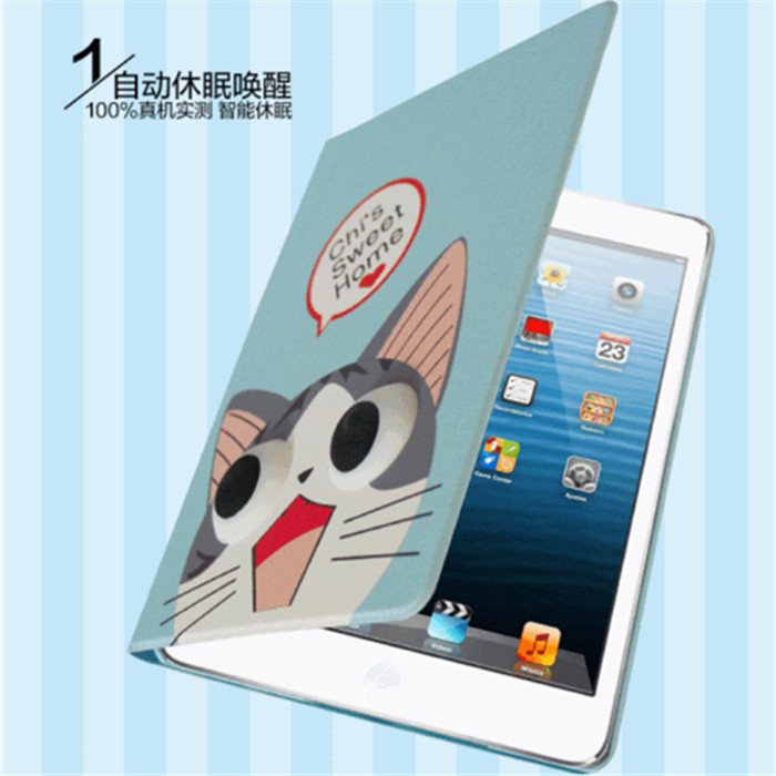 卡通苹果iPad MINI立体大眼睛哆啦A梦平板保护套皮套 iPad2/3/4壳