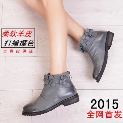 2015新款秋冬季真皮矮靴平跟短靴时尚英伦单靴花朵矮跟裸靴女鞋靴