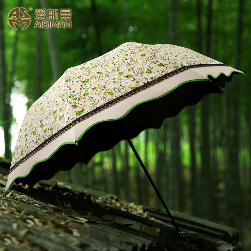 夏季双层蕾丝遮阳伞超强防晒太阳伞防紫外线黑胶三折叠晴雨伞女士