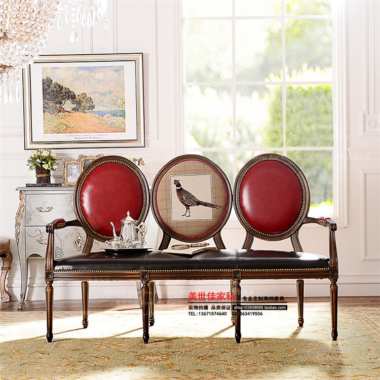 欧式客厅实木休闲长椅沙发 欧式创意靠背时尚三人沙发组合家具