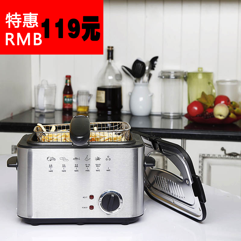 艾格丽1.2升韩国家用多功能一体式恒温电炸锅油炸锅薯条机特价