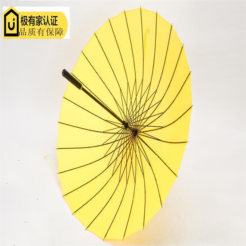 24骨暴雨专用超大商务创意长柄的防紫外线晴雨伞遮阳伞男特价包邮