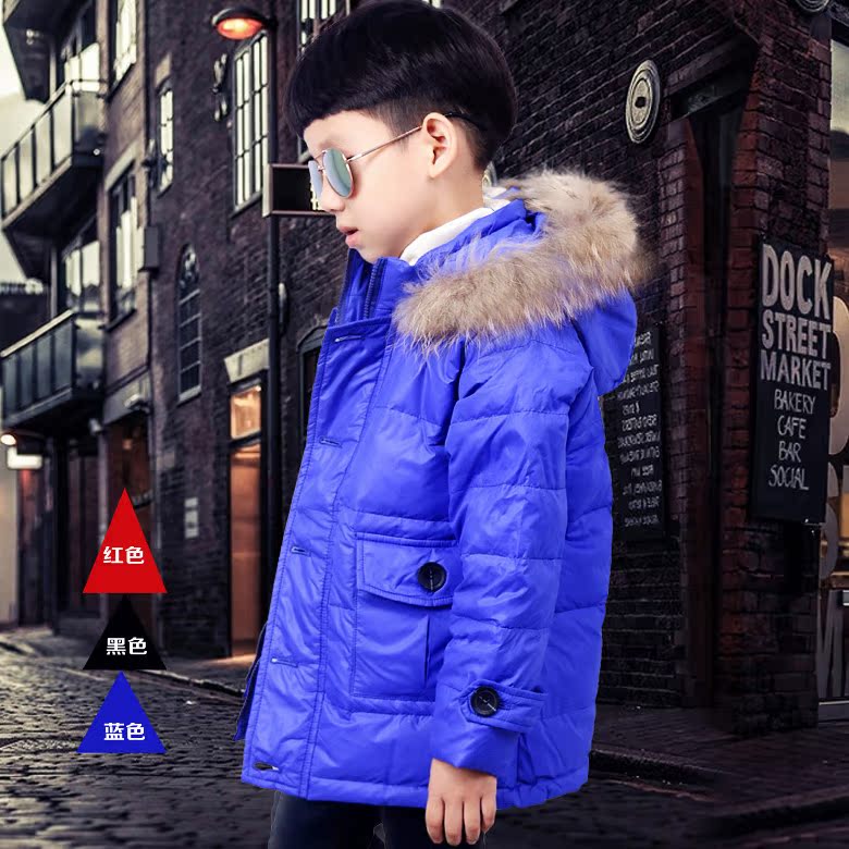 男童羽绒服 儿童2015冬装新款加厚中长款外套 童装中大童毛领大衣