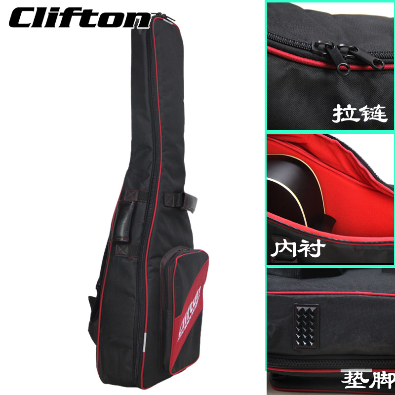 德国 Clifton 品牌 41寸民谣木吉他加厚海绵优质吉它包