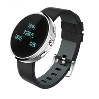 全新款360智能手表智能穿戴手环计步器安卓系统moto360同款 圆表