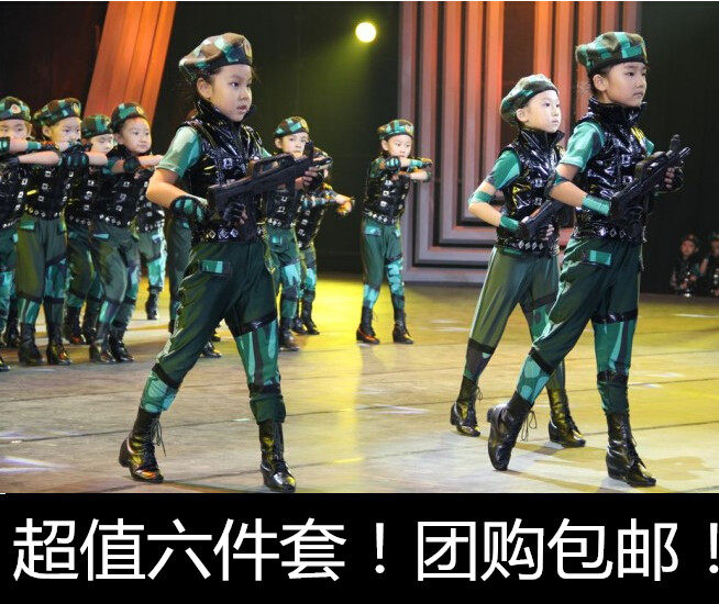 兵娃娃演出服装小荷风采儿童军服迷彩演出服套装娃娃兵舞蹈表演服