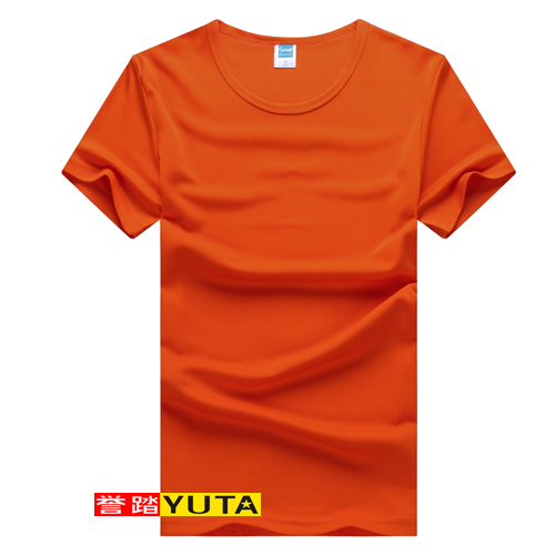 【YUTA誉踏】运动速干T恤定制户外宣传服广告衫订制活动衫-橙色