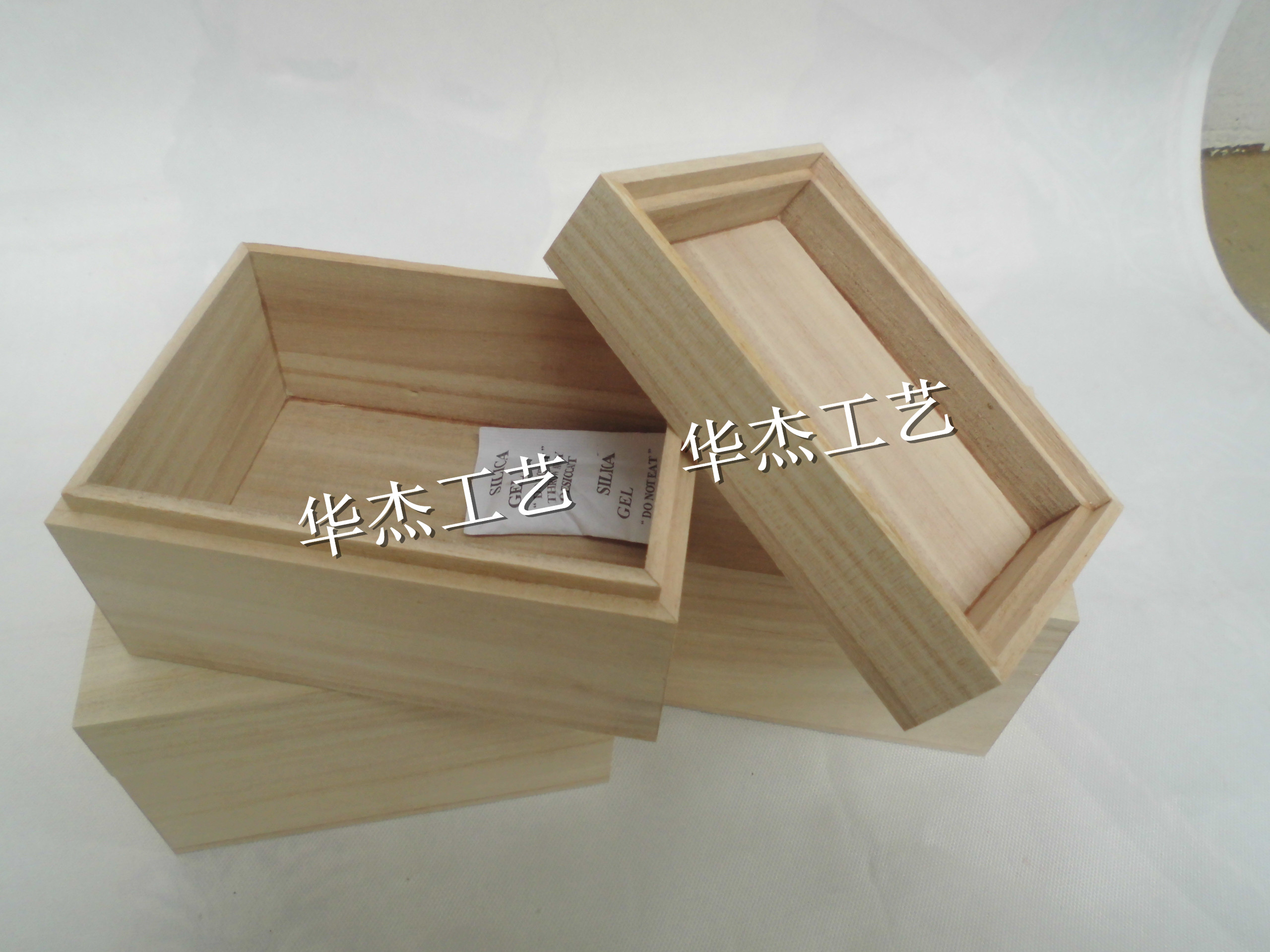 Zakka木制茶叶盒桐木包装盒简单天地盖礼品盒支持定做手工皂木盒