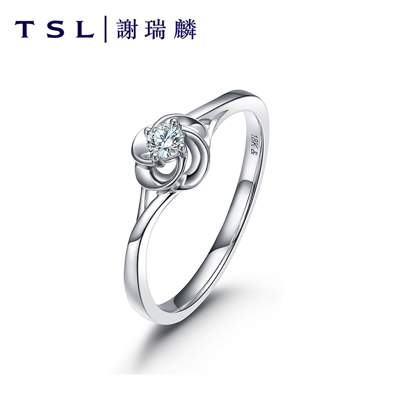 TSL/谢瑞麟指因我爱你18k白金镶钻戒指求婚结婚女戒指环钻戒BA566
