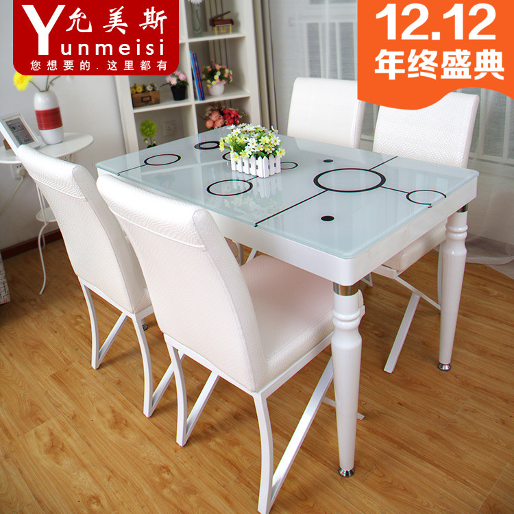 简约现代钢化玻璃餐桌椅组合白色长方形饭桌子大小户型可定制餐台