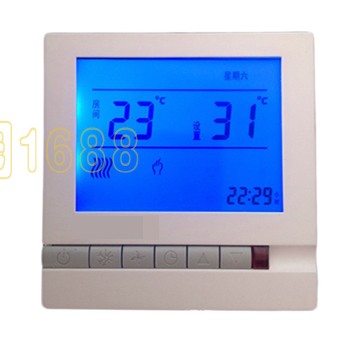 电地暖智能液晶温控器 电热炕电热膜电采暖专用温控开关
