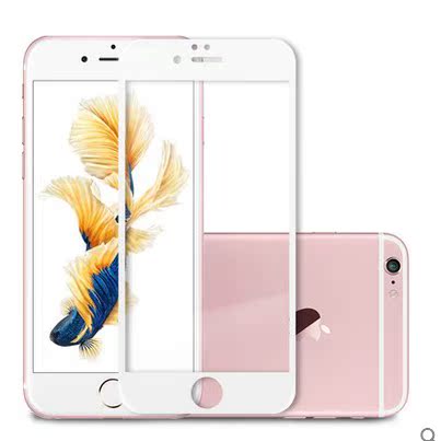 苹果丝印钢化膜iPhone6/6plus全屏覆盖 i7/7plus丝印全屏玻璃膜