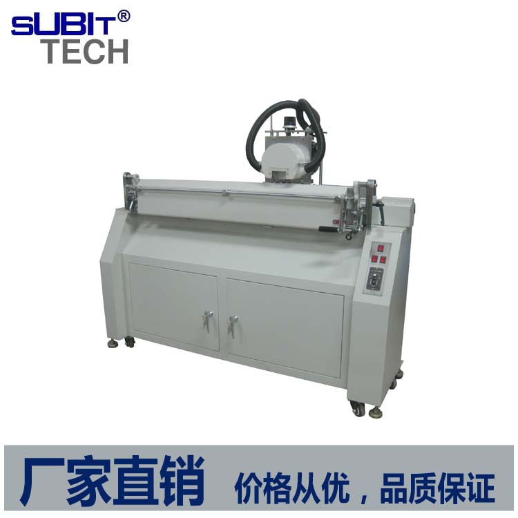 全自动刮胶研磨机直线导轨保证精度高精密丝印印刷行业专用
