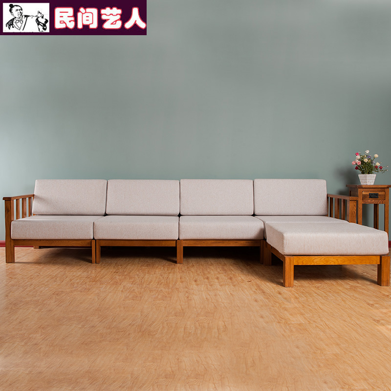 白橡木 新欧中式仿古客厅 全实木沙发自由组合 家具