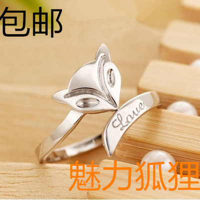 火狐狸 s925纯银开口戒指 男女韩版创意活口情侣对戒银指环 包邮