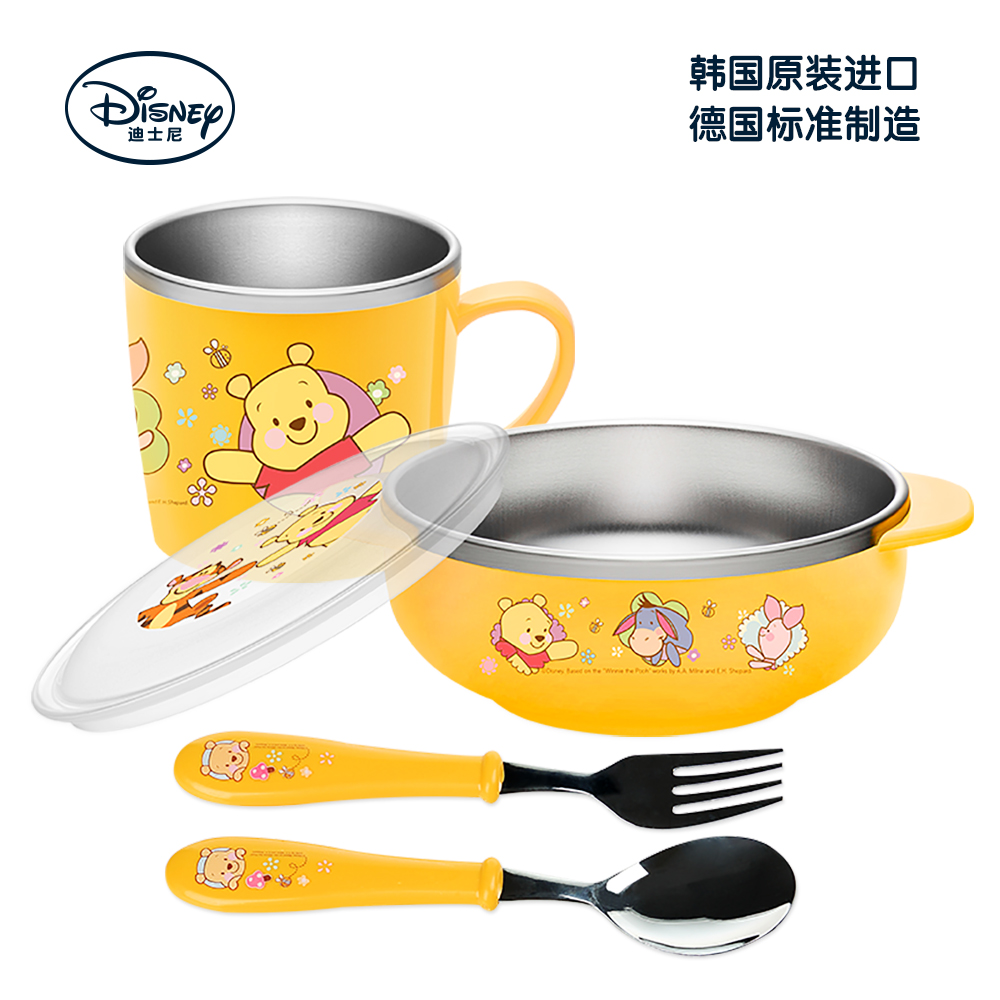 韩国迪士尼儿童餐具不锈钢宝宝碗勺叉水杯4件套组合配防尘盖 正品