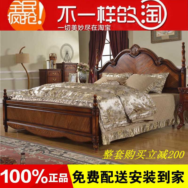 简约现代床美式床美式乡村实木床橡木床欧式复古双人床婚床特价