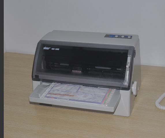 star实达 nx500 打印机针式打印机快递单打印机 淘宝快递单打印机