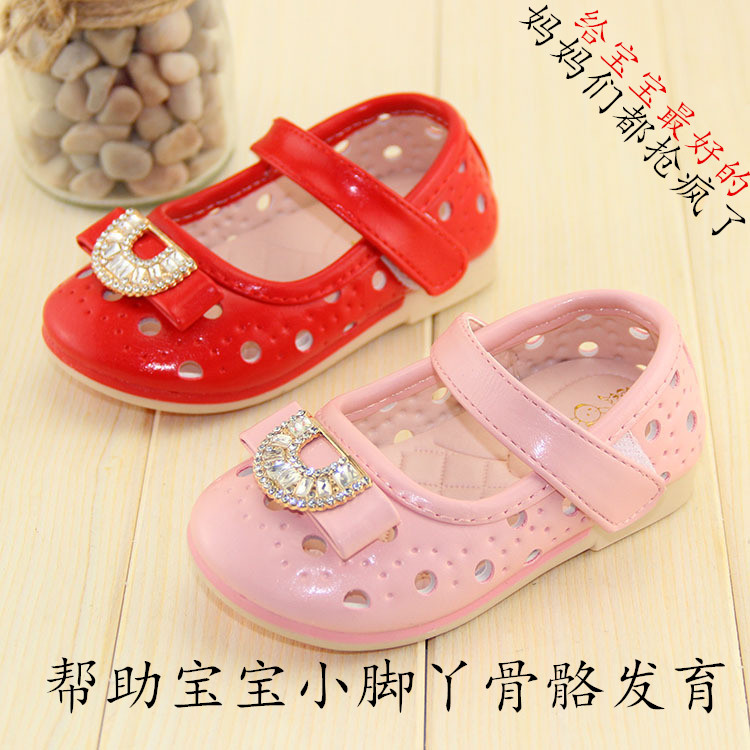 Baby sandals2015新款女童凉鞋1-2-3岁公主鞋宝宝凉鞋小孩洞洞鞋