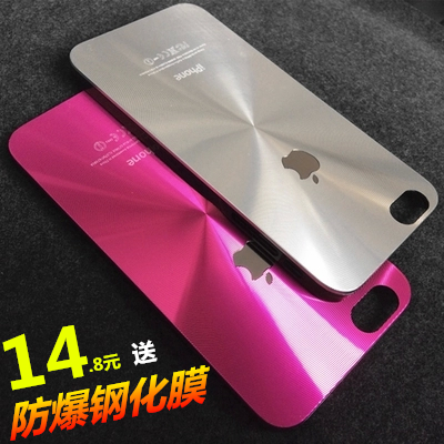 韩国骚粉镭射iphone6手机壳CD纹金属5s套4s个性旋转反光苹果6plus