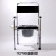 雅德马桶椅坐便凳坐便器残疾人坐便椅老人坐厕椅