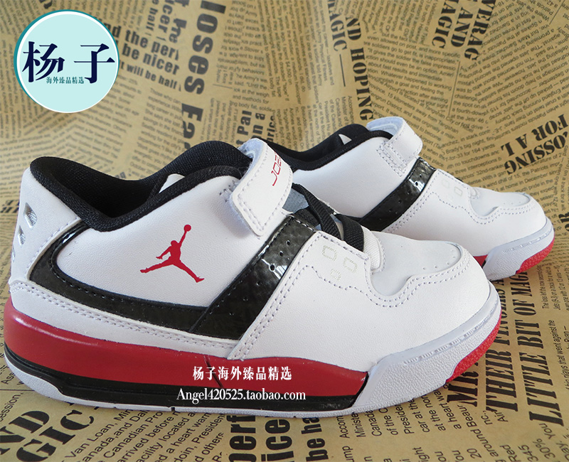 包邮美国正品现货乔丹儿童鞋Jordan Flight 23男女童魔术贴篮球鞋
