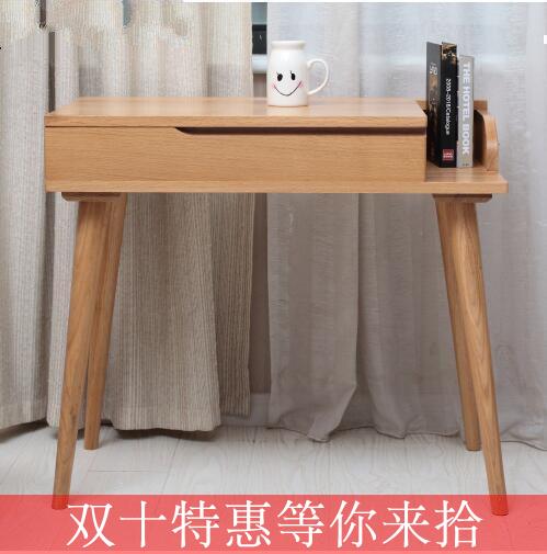 包邮日式全实木梳妆台现代简约环保翻盖化妆桌原木卧室小户型特价