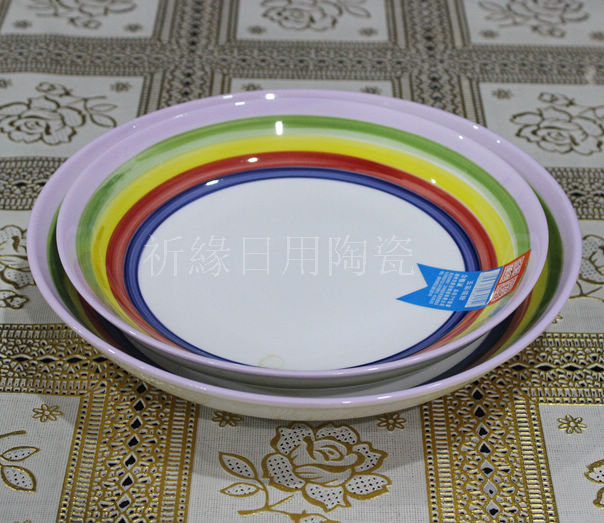 创意8寸彩虹不规则方盘陶瓷菜盘釉下彩寸水果圆盘家庭陶瓷分餐盘