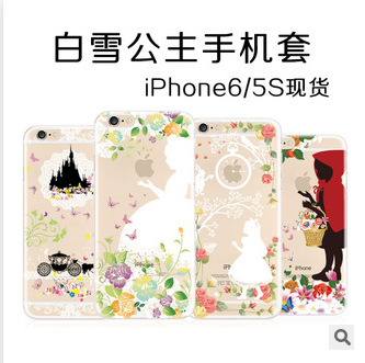 iPhone6手机壳 爱丽丝公主保护套苹果5S白雪公主plus9.9包邮