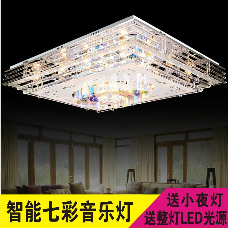 LED长方形水晶灯 蓝牙MP3音乐灯现代大气客厅温馨卧室变色吸顶灯